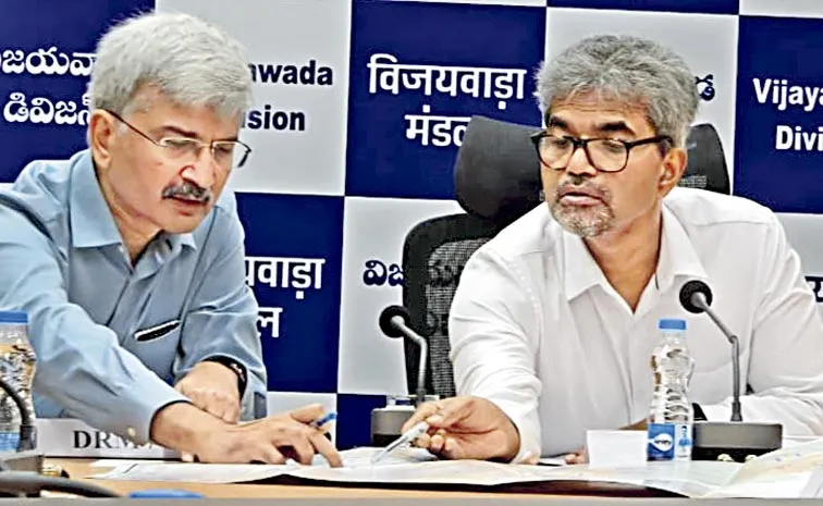 రైల్వే వ్యవస్థ అప్రమత్తం