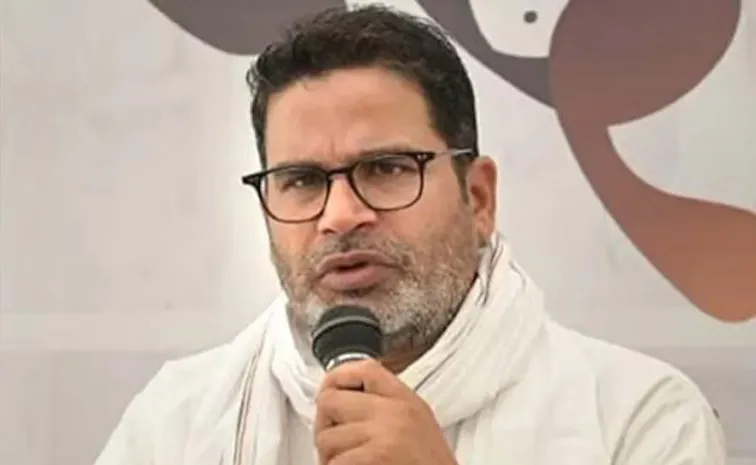 మరో వివాదంలో ప్రశాంత్ కిశోర్.. రెండు చోట్ల ఓటు.. టీఎంసీ ఆఫీసే చిరునామా!