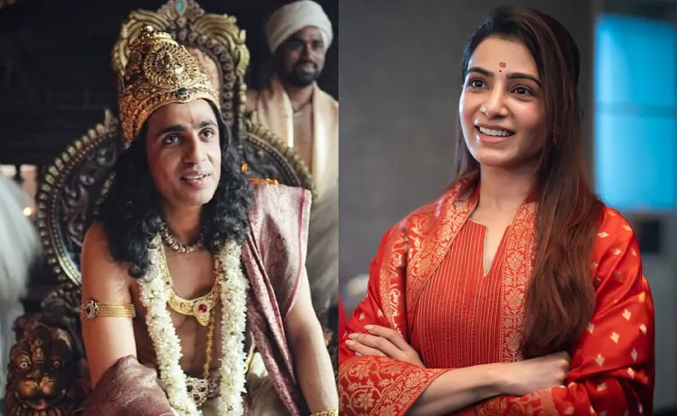 సమంత 'బంగారం'లో కాంతార విలన్