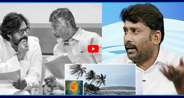 సీఎం, డీసీఎం లేకపోయినా అధికారుల పనితీరుకు హ్యాట్సాఫ్