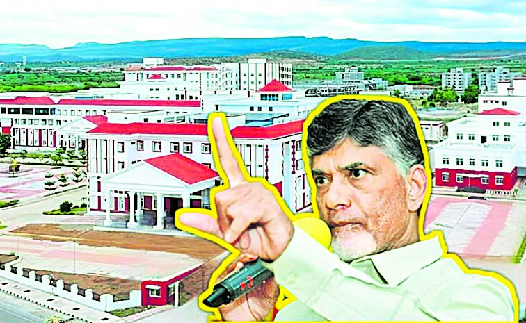 Backward and small states building government medical colleges