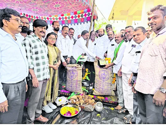 41కిలోల ధాన్యం ఉండేలా చూసుకోవాలి