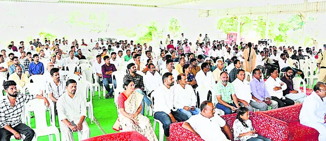 గుడ్విల్తో ఎర