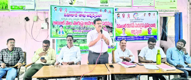 ఆయిల్పాం సాగుతో అధిక లాభాలు