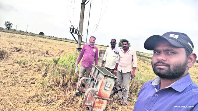 ట్రాన్స్ఫార్మర్ల చోరీ