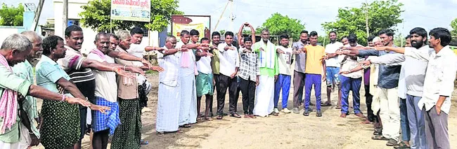 నాగారంలో గుడుంబా నిషేధం
