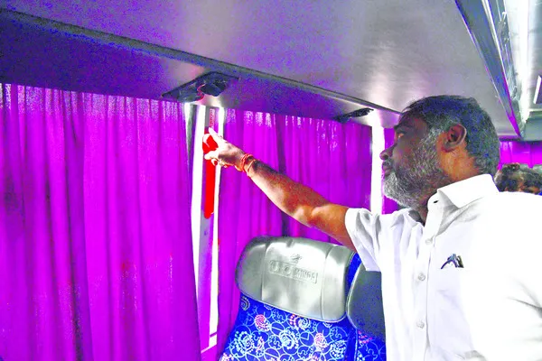 ● బస్సుల్లో  భద్రతపై ఆరా