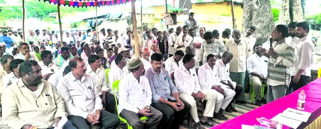 భూములు లాక్కుంటే మేమెక్కడికెళ్లాలి?