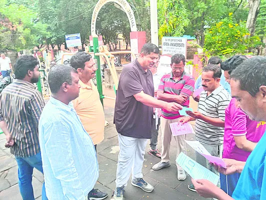 అభివృద్ధిని చూసి ఓటేయండి