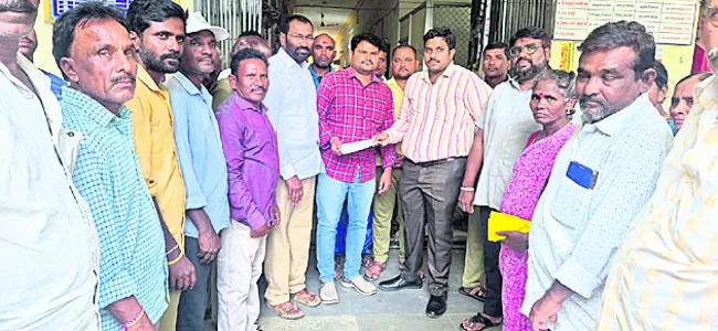 పీఎఫ్ బకాయి చెల్లింపు