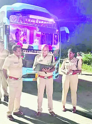 అర్ధరాత్రి వాహనాల తనిఖీ