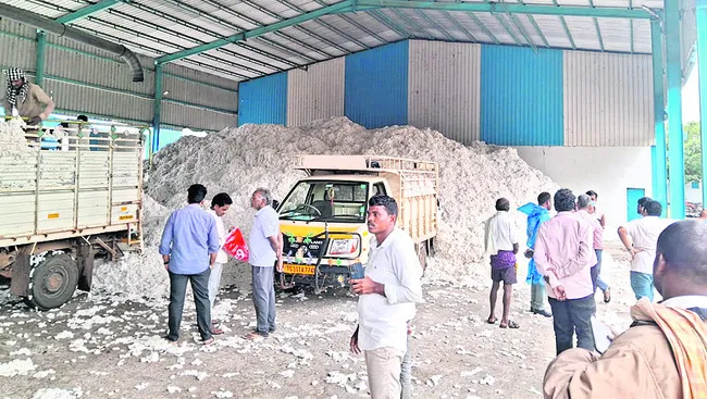 స్లాట్ బుకింగ్పై అవగాహనేది?