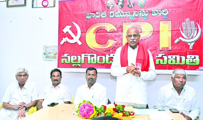 కార్పొరేట్ సంస్థలకు అనుకూలంగా బీజేపీ