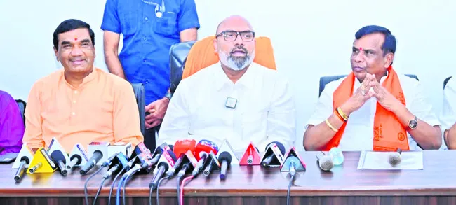 రేవంత్రెడ్డి డైరెక్షన్లోనే కవిత జనంబాట