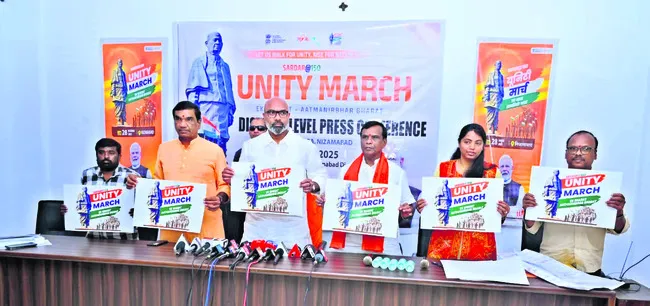 ఐక్యతకు మారుపేరు సర్దార్‌ వల్లభాయ్‌ పటేల్‌