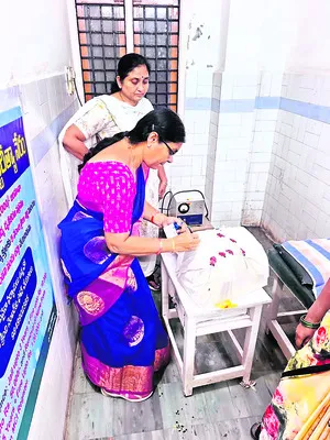 స్కానింగ్ సెంటర్ సీజ్