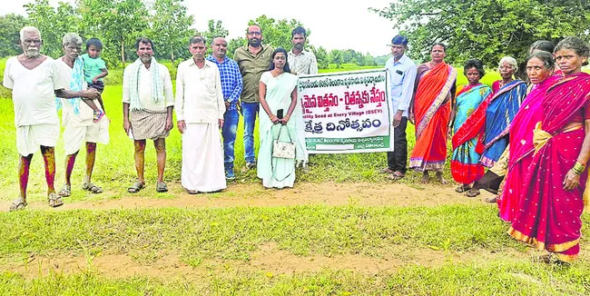 నాణ్యమైన విత్తనాలతో అధిక దిగుబడులు