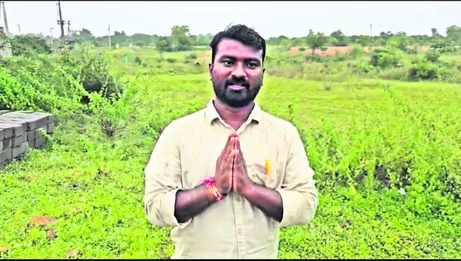 దౌర్జన్యంగా భూమిని కబ్జా చేస్తున్నారు