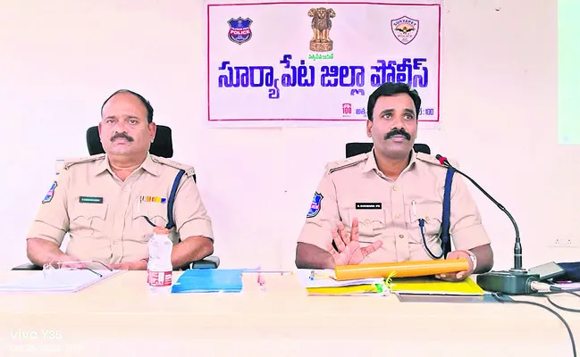 నేరాల నివారణపై ప్రత్యేక దృష్టి