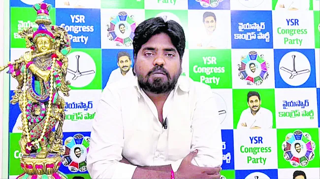 ‘పరకామణి’ కేసులో టీడీపీ నేత కోడూరును విచారించాలి