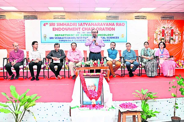 స్విమ్స్లో త్వరలోనే రోబోటిక్ సర్జరీలు