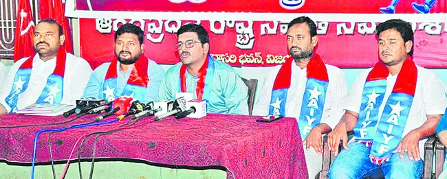 పోలవరం నిర్వాసితులకు ఆర్ అండ్ ఆర్ ప్యాకేజీ ఇవ్వాలి