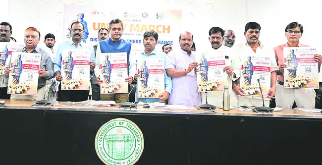 సర్దార్ జయంతిని విజయవంతం చేద్దాం