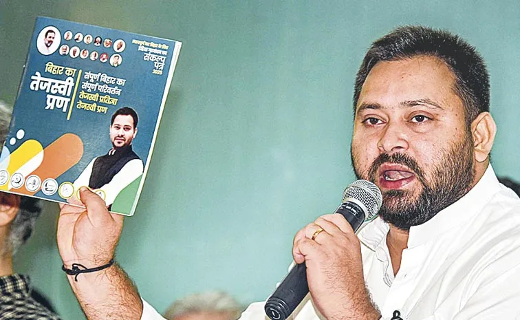 ఇంటికో ప్రభుత్వ ఉద్యోగం