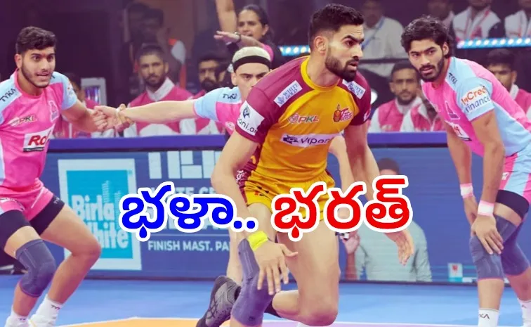 PKL 2025: Bharat Hooda desperate for title triumph with Telugu Titans