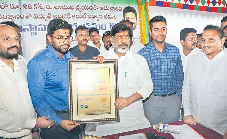 పోటీ పరీక్షల కోసం అంబేడ్కర్ నాలెడ్జ్ సెంటర్లు