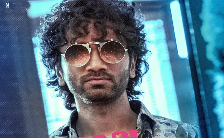 ప్రదీప్ రంగనాథన్ డ్యూడ్.. సింగారి ఫుల్ వీడియో వచ్చేసింది