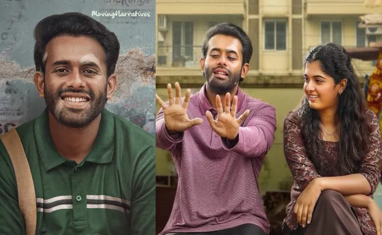 సడన్గా ఓటీటీలోకి వచ్చేసిన మలయాళ మూవీ