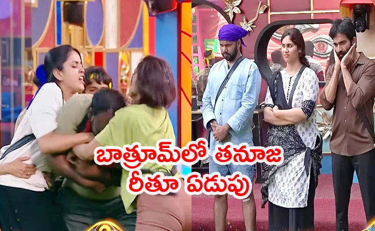 Bigg Boss 9 Telugu: Buzz, Ramu Rathod 4th Week Captain of BB House