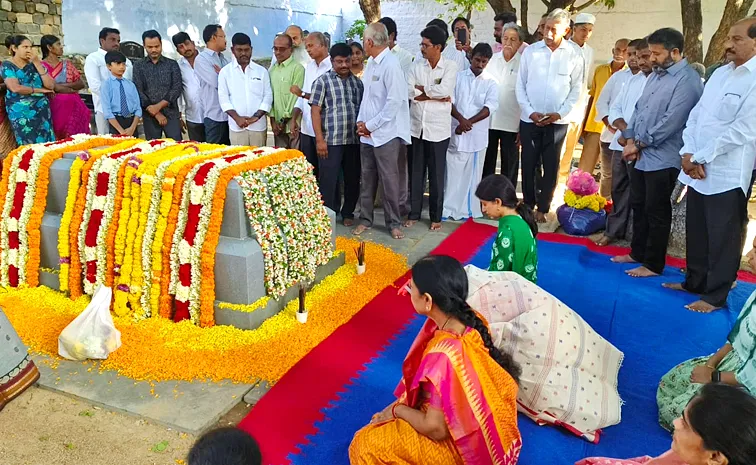EC Gangireddy Death Anniversary Program In Pulivendula