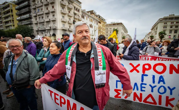 Greece Thousands hold strike against new labour laws