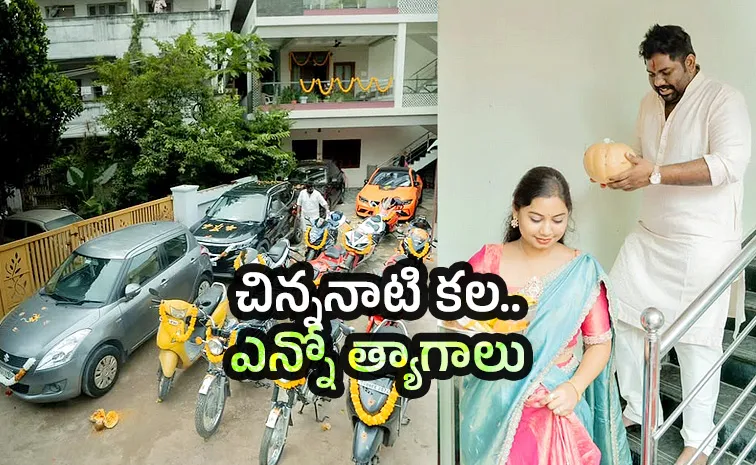 Harsha Chemudu did Vahana Puja for his Vehicles on Dasara 2025