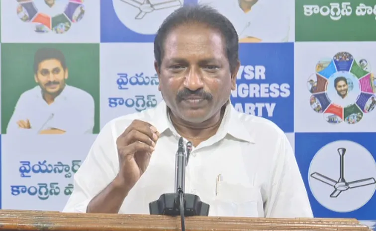 YSRCP SC Cell President Kommuri Kanakarao Takes On Chandrababu