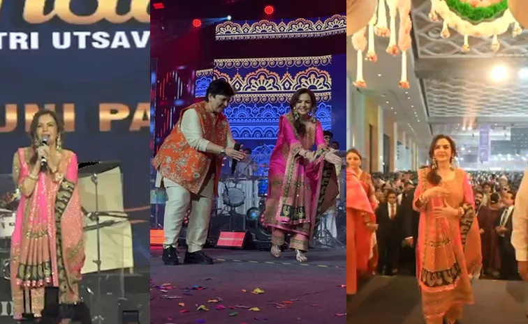 Nita Ambani gets roaring welcome at Falguni Pathak dandiya night in Mumbai