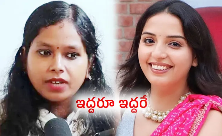  RJD firebrand Spokespersons Kanchana Yadav Priyanka Bharti