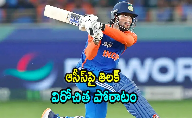  Tilak Varma Hits 94 For India A Against Australia ‘A’