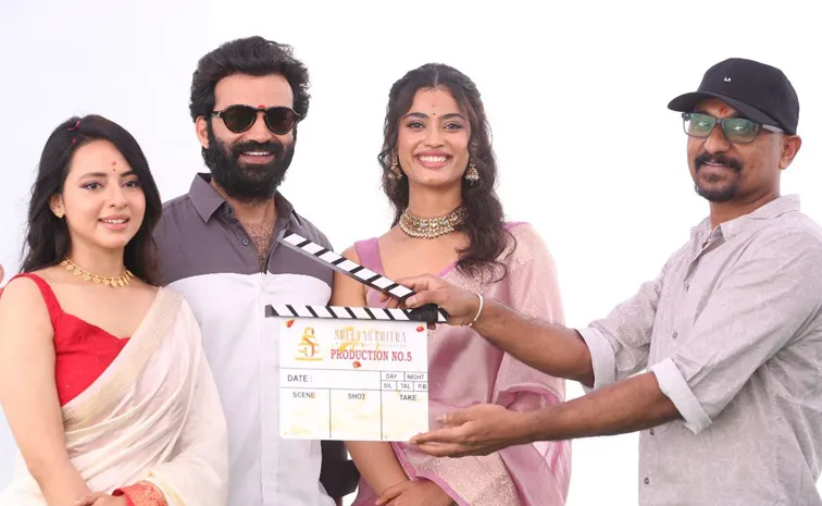 Chaitanya Rao And Kranthi Madhav Movie Launch