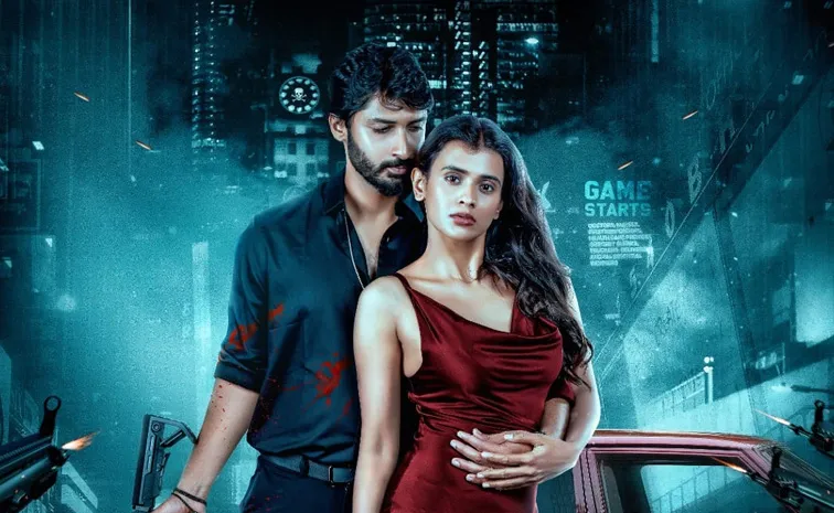 Hebah Patel Mario Movie First Look