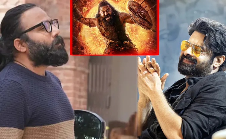 Prabhas And Sandeep Reddy Vanga Comments On Kantra chapter 1