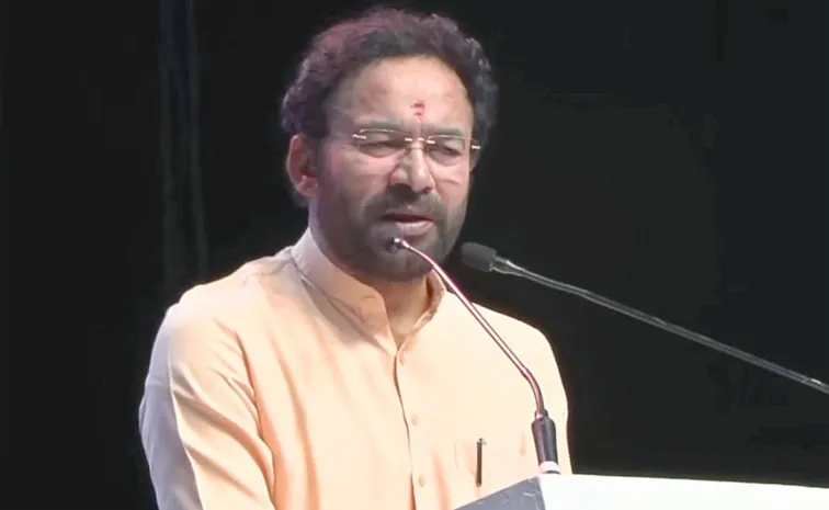 Union Minster Kishan Reddy Speech At Party State Office