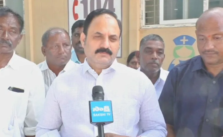 Minister BC Janardhan Reddy Followers Attack On YSRCP Activists