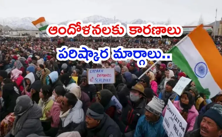 Ladakh incident Causes remedial measures trade opportunities