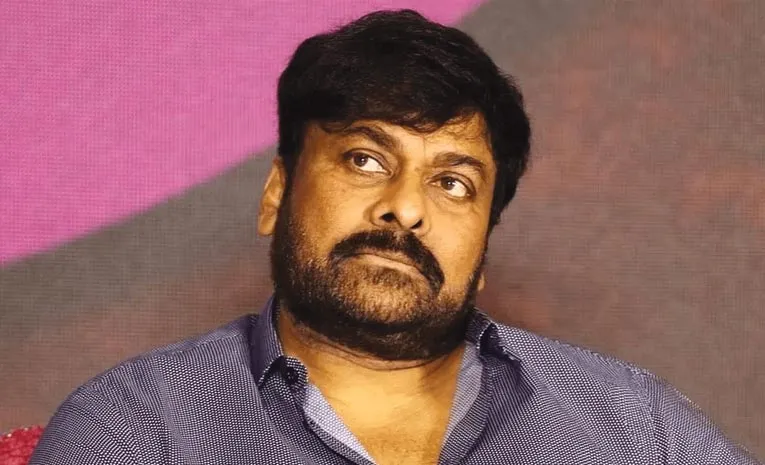 Cyber Crime Police Station Special focus on Chiranjeevi Cases