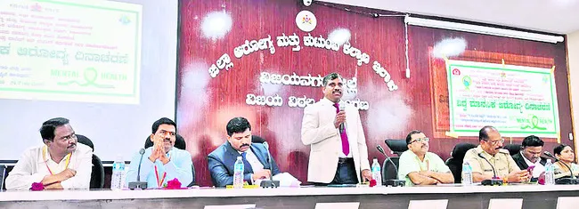 యోగా, ధ్యానంతో మానసిక ఆరోగ్యం