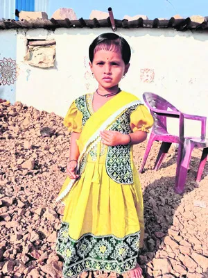 క్రైం కార్నర్