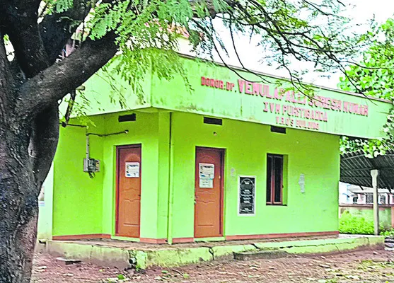 నిబద్ధత లేని అధికారులు – తెరుచుకోని కంట్రోల్‌ రూమ్‌లు